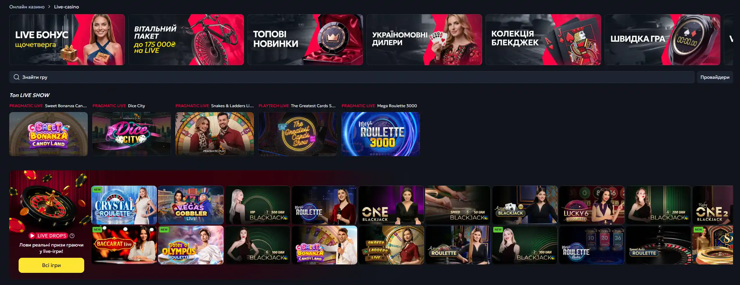 Live Casino